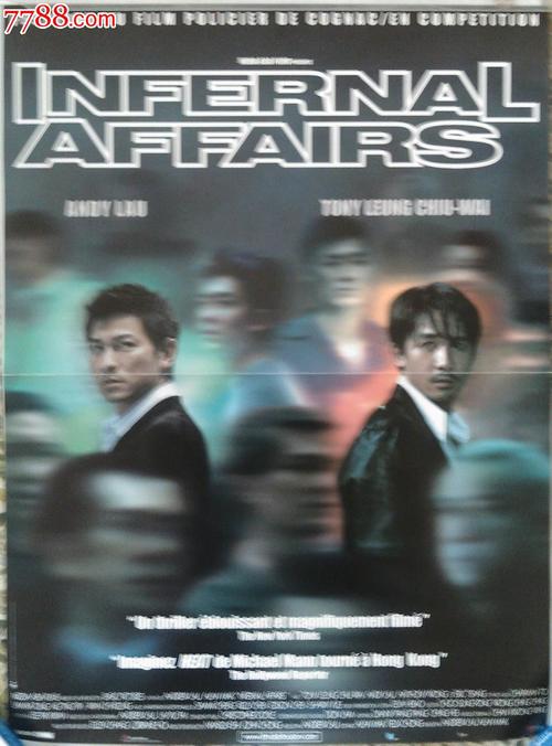 办的高中毕业证是真的吗?